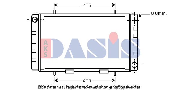 AKS DASIS Радиатор, охлаждение двигателя 370520N